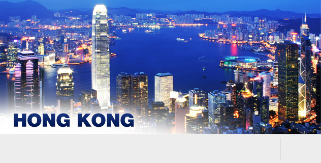 Hong Kong Uçak Bileti Al