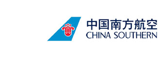 china southern airlines travel agent